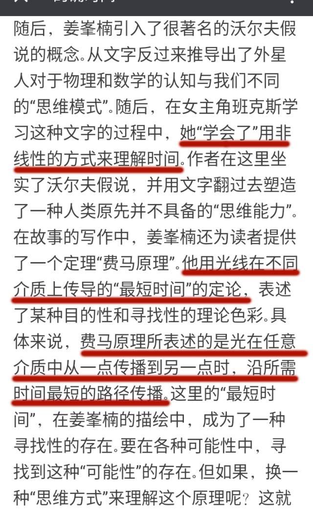 德扑之星是否存在作弊现象，一种深度探讨