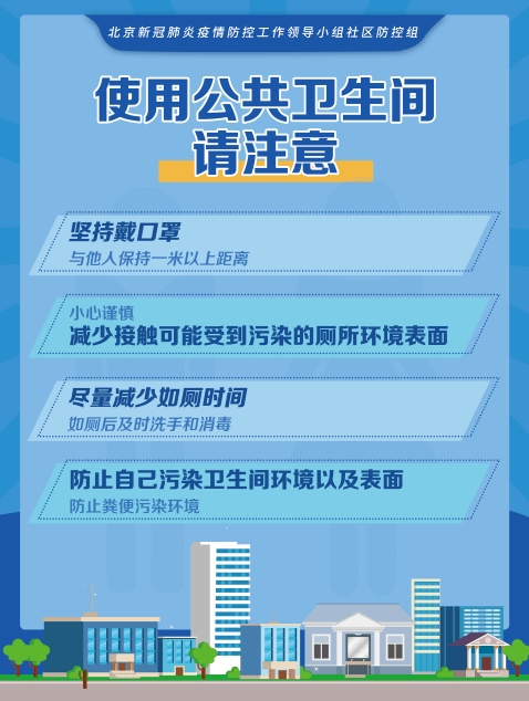 上虞区疫情防控指挥部电话号码，连接社区安全的纽带