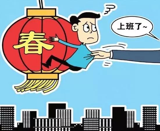 疫情结束的时间，期待与应对并行