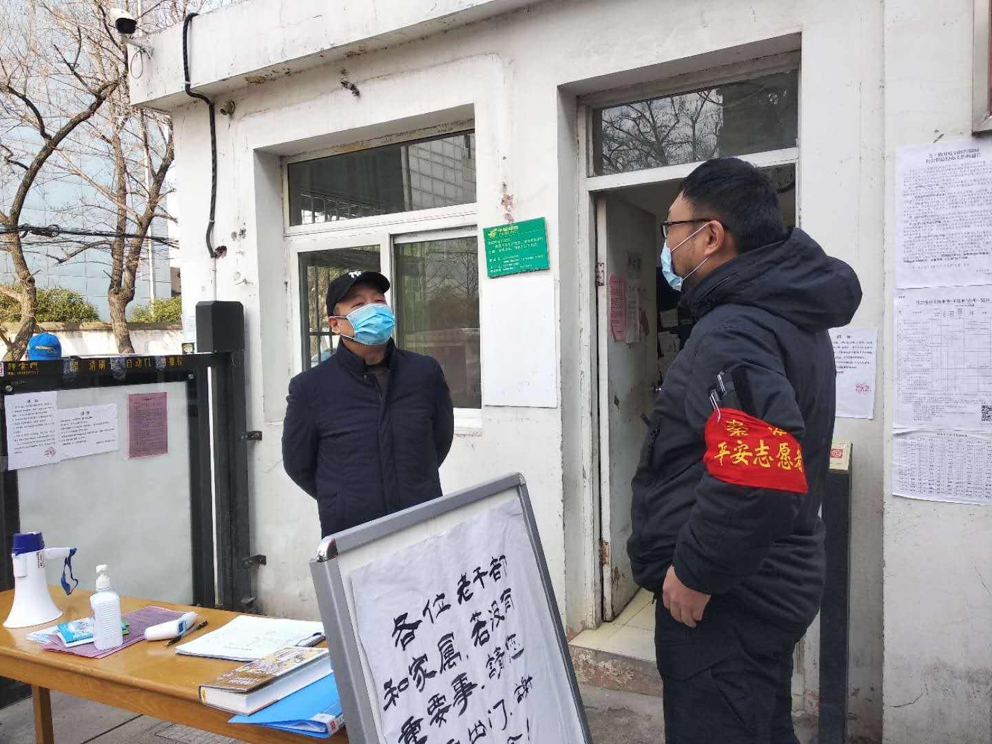 南京疫情何时结束？希望与努力交织的未来展望