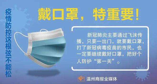 南京疫情何时才能结束，探寻未来之路与防控策略