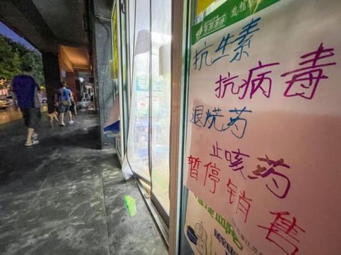 南京疫情何时结束，专家给出好消息