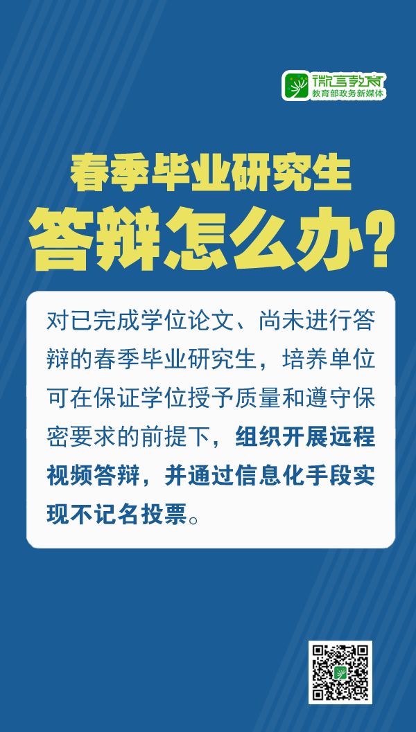 南京疫情开始时间，挑战与应对的历程
