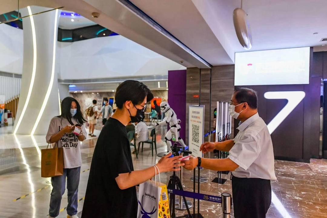 南京疫情结束的时间预测与防控策略探讨