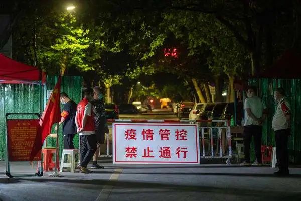 南京疫情结束的时间，期盼与行动