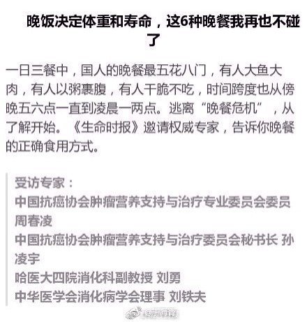 疫情开始到结束的具体时间跨度研究