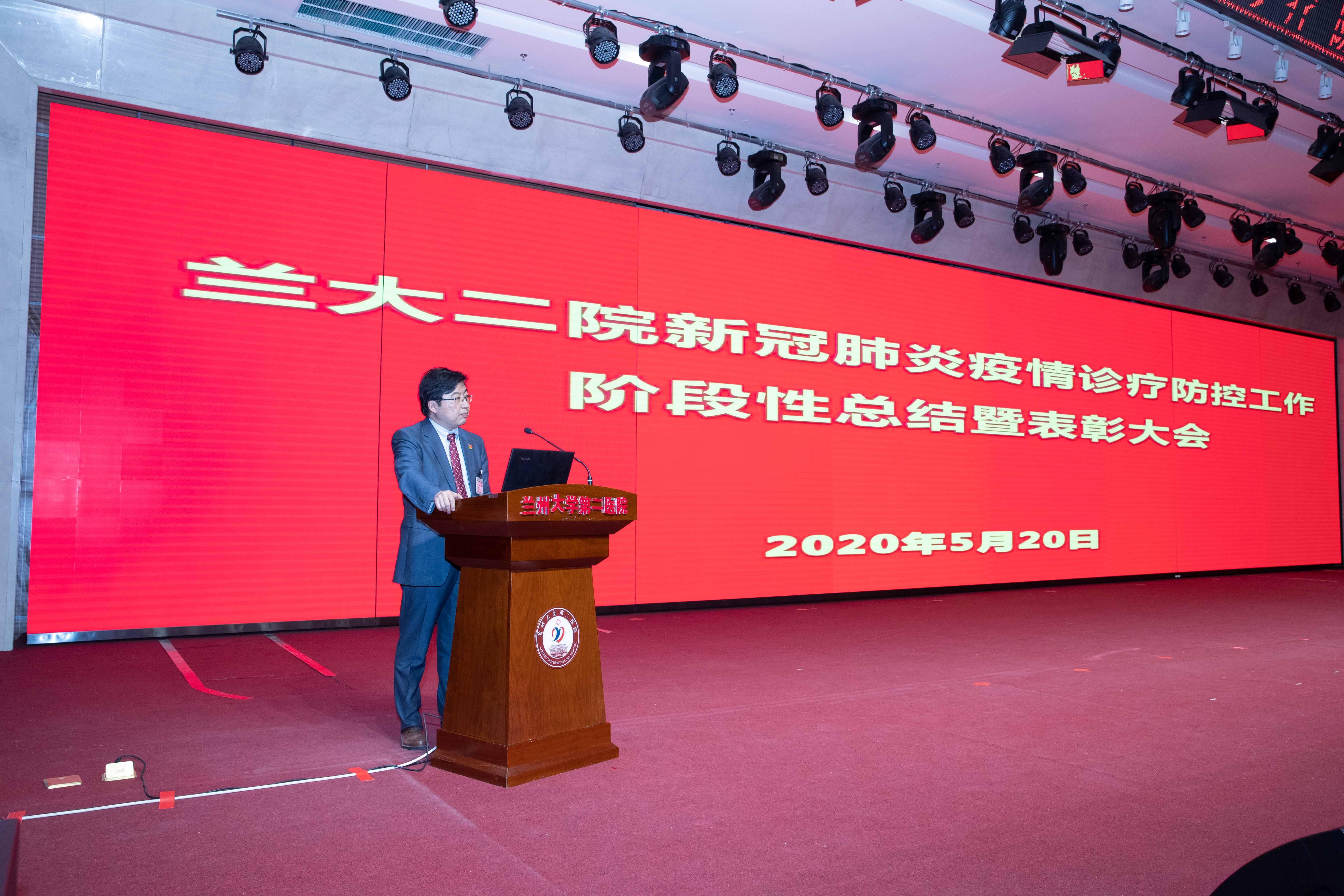 新冠疫情开始与结束，全球的挑战与机遇