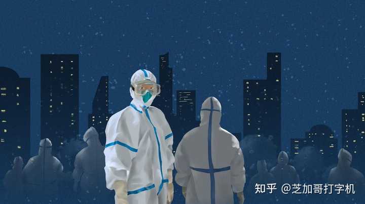疫情的开始与结束，时间的烙印