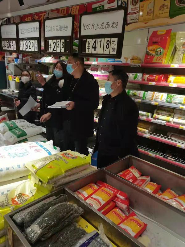 疫情起止时间的详细解析，从几月几日开始？