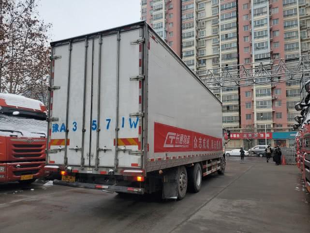 疫情起止时间的详细解析，从几月几日开始？