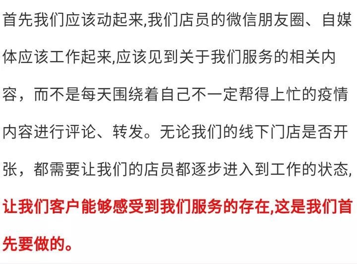 疫情的开始到结束，人类社会的挑战与反思