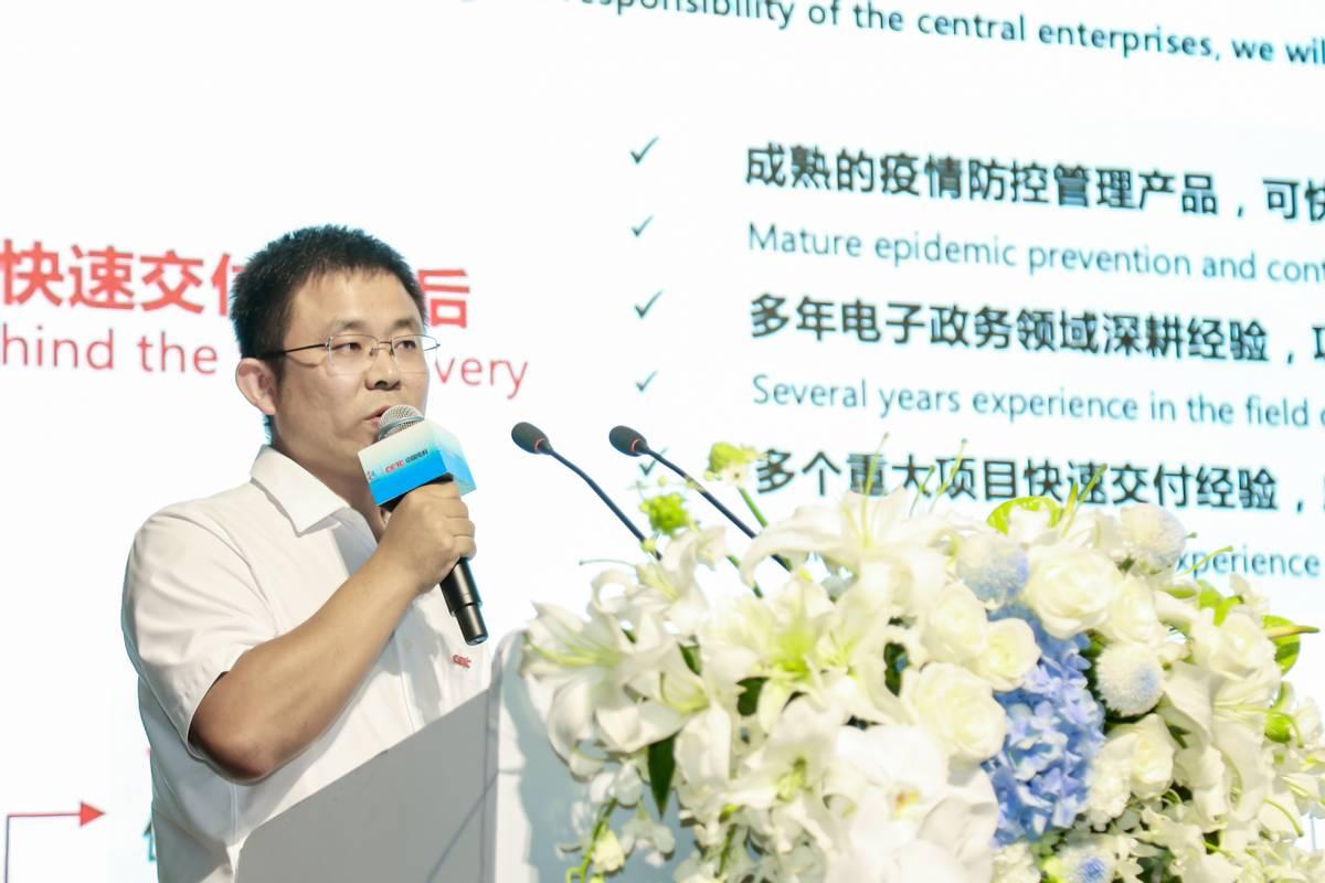 疫情的开始到结束时间，一场全球公共卫生事件的回顾与展望