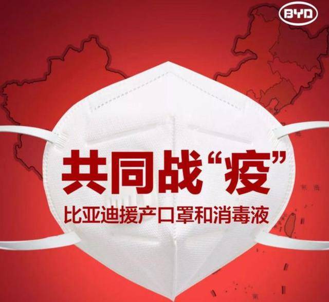 疫情的开始到结束，一场关于挑战与希望的叙事