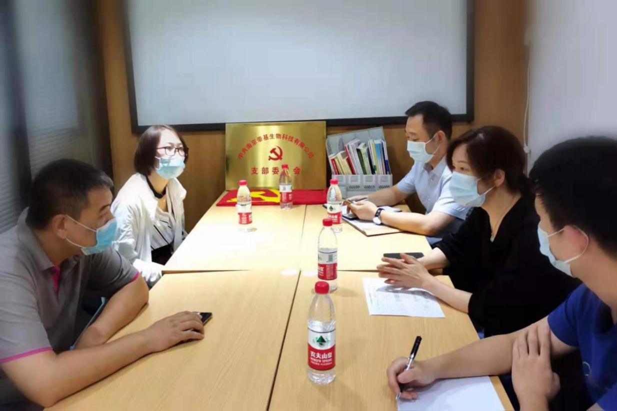 南京疫情从开始到结束的全过程解析