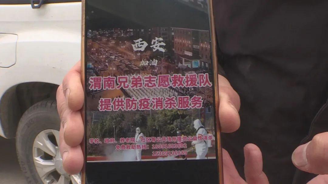 疫情开始与结束，时间地点变化图片背后的故事