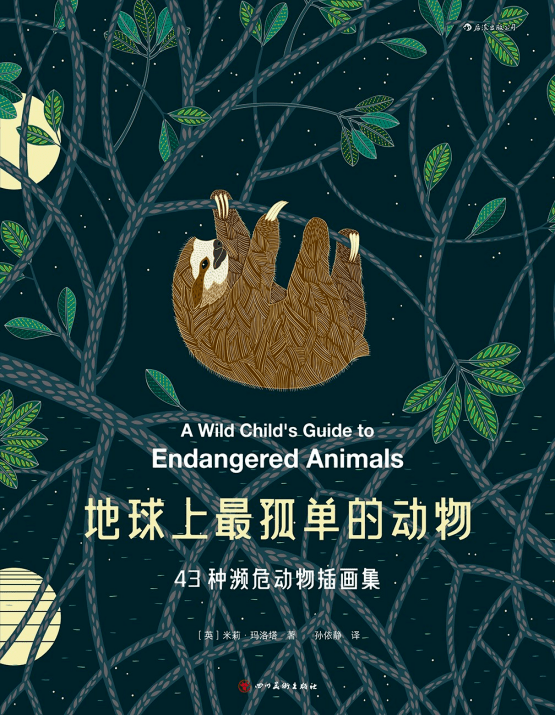 疫情时间线的相关事件，全球共同抗击新冠病毒的历程回顾