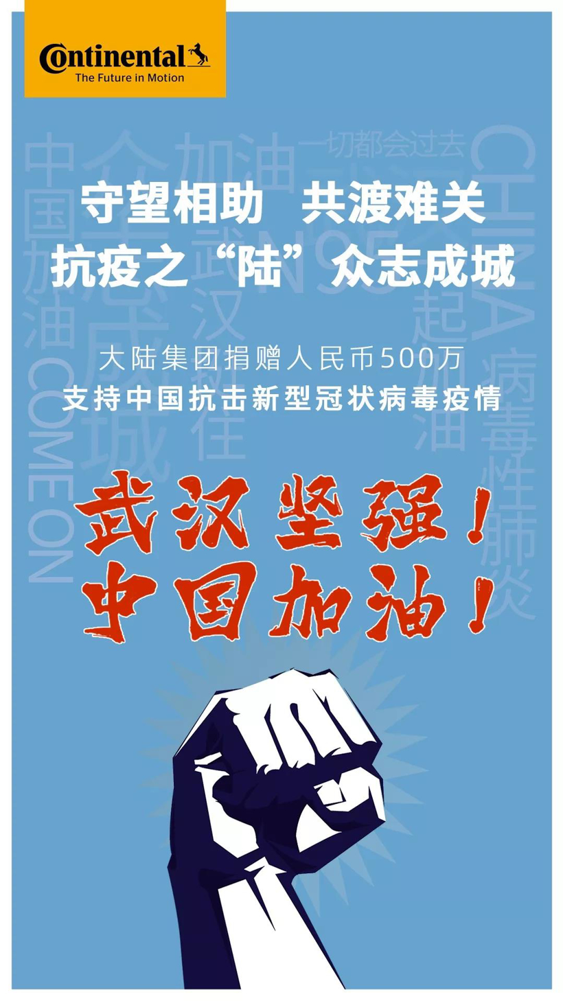 我国疫情结束的时间，预测与应对