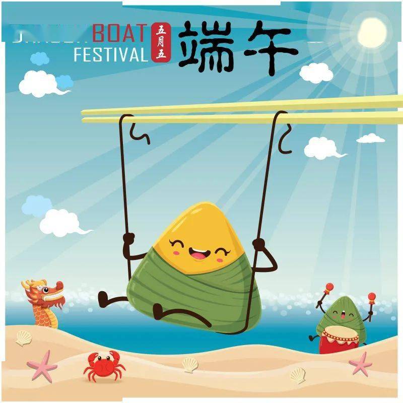 中国疫情何时过去，探寻未来的希望之光