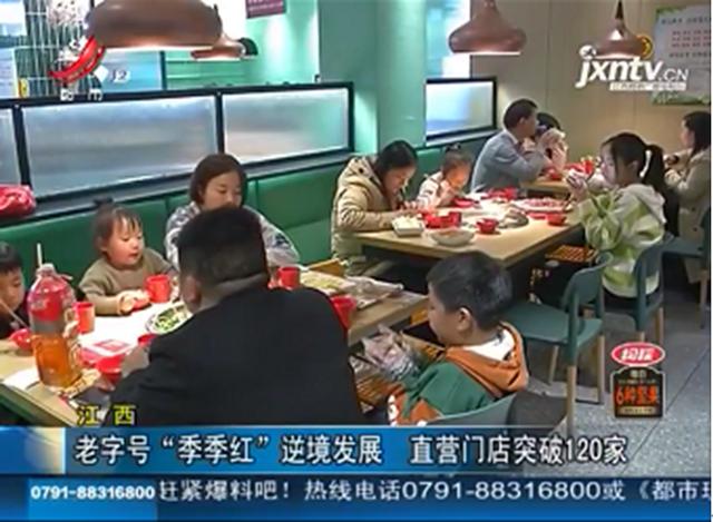 中国疫情开始结束时间的探究