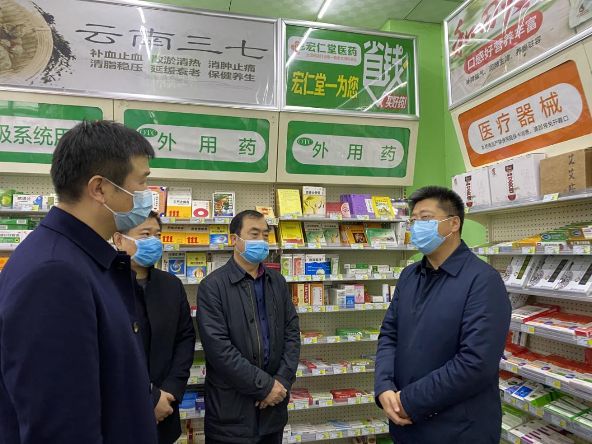 淄博疫情最新消息概况