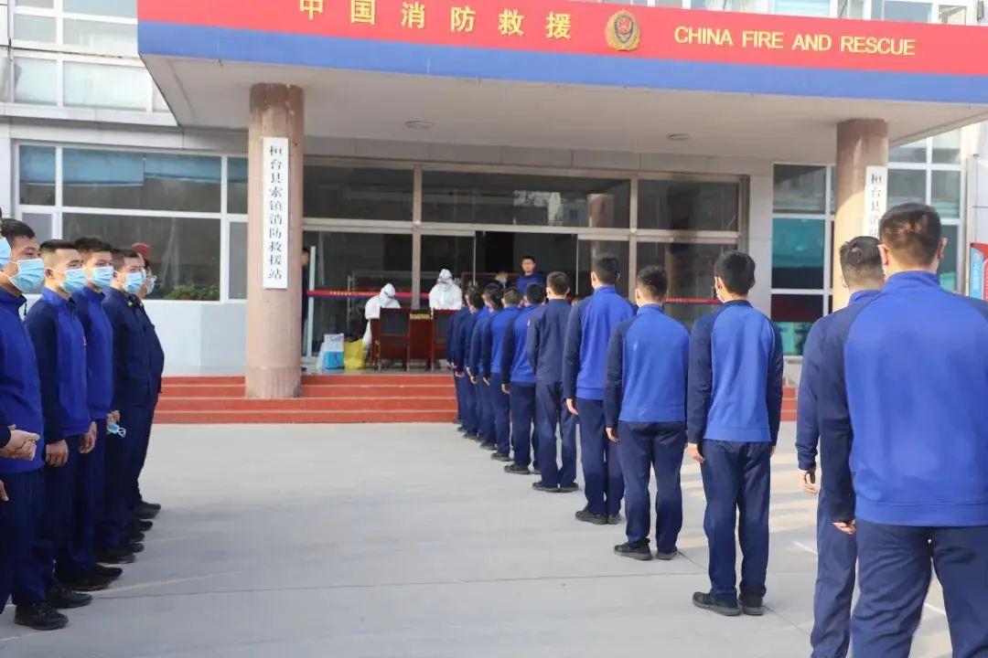 淄博疫情现状解析