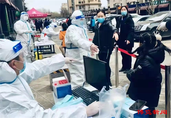 淄博疫情实时动态，城市防控与人民力量的交织