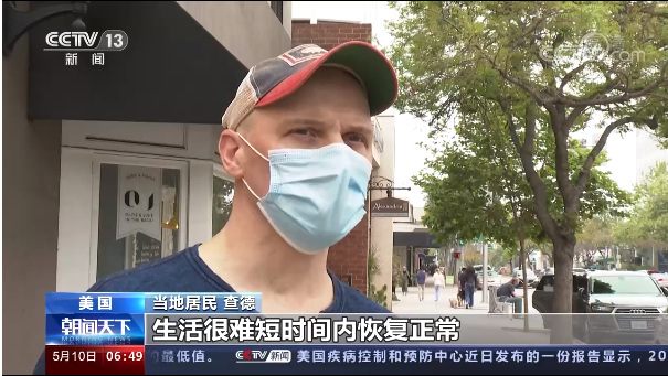 中国疫情的开始与结束，挑战与希望