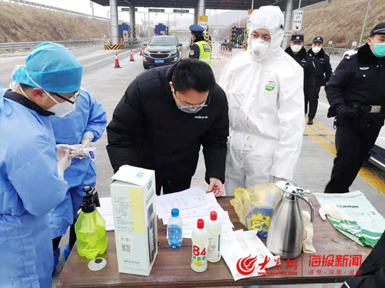淄博疫情封城最新消息，坚决防控，保障民生