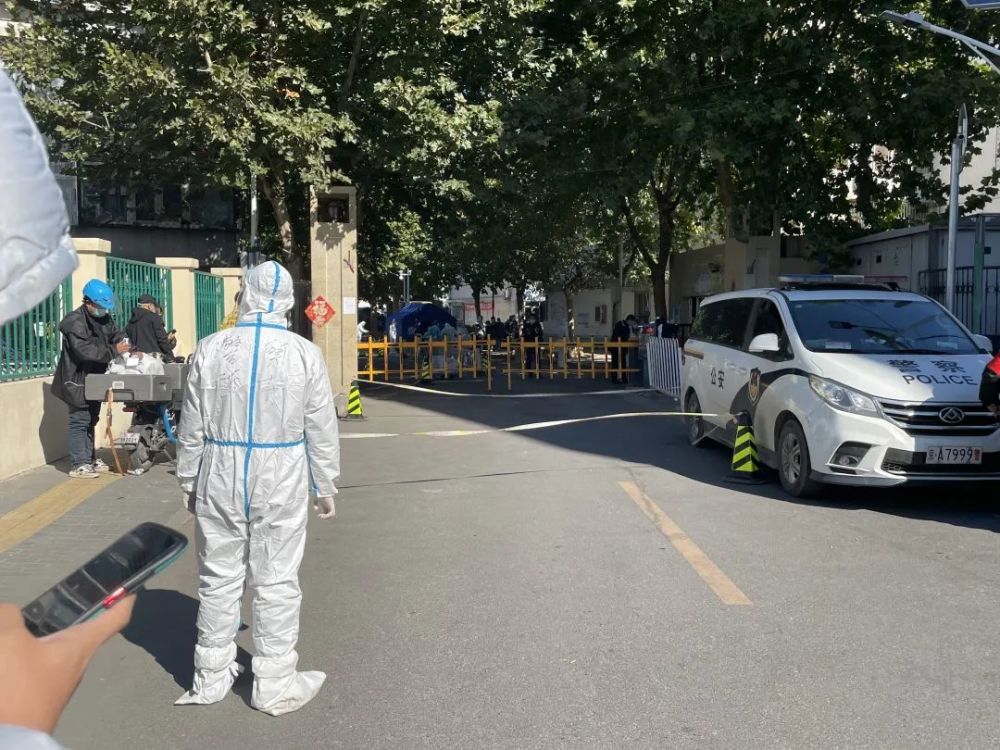 淄博疫情封城最新消息，坚决防控，保障民生