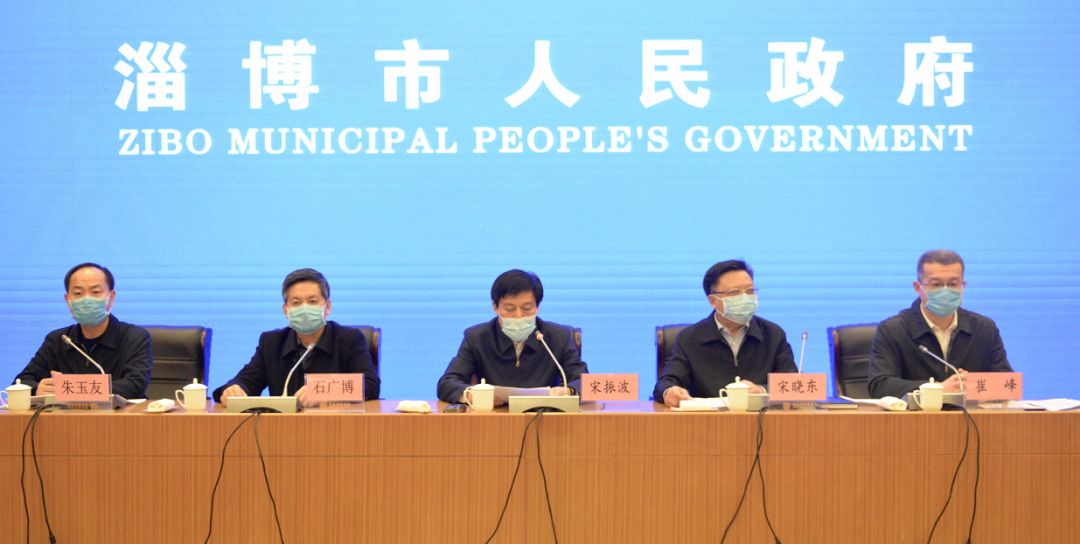 淄博疫情封城最新消息，坚决防控，保障民生