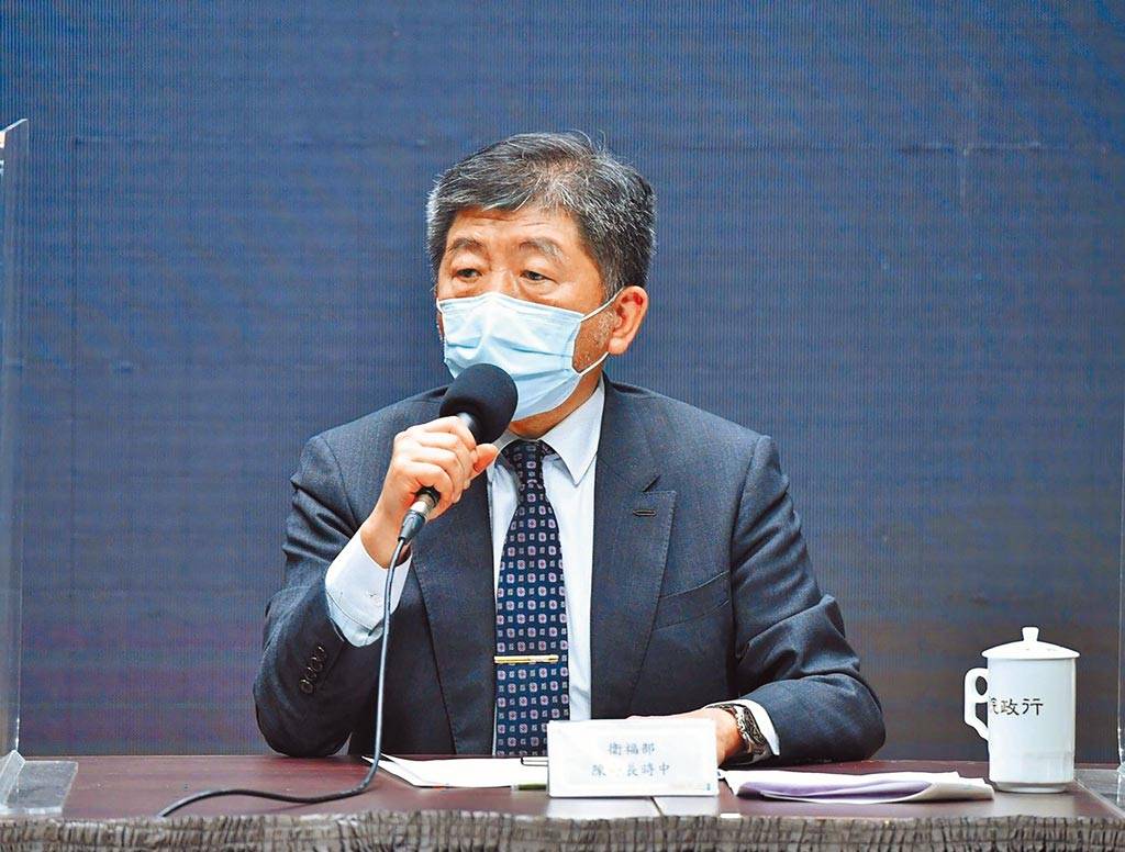 淄博疫情封城时长解析