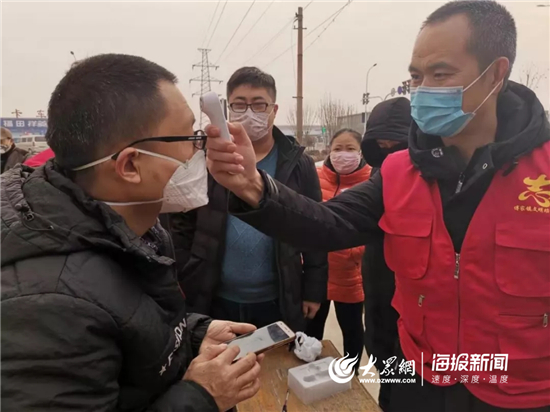 淄博疫情的挑战与应对，一场全民参与的战斗（2021年）