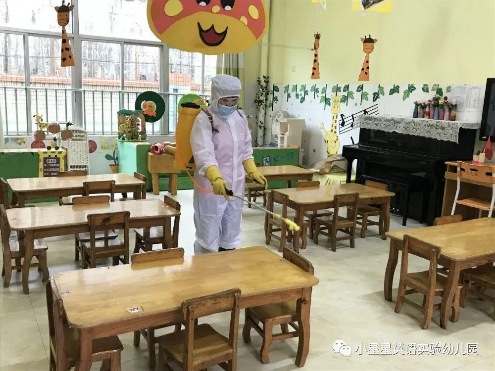 淄博疫情最新动态，全面应对，共筑防线