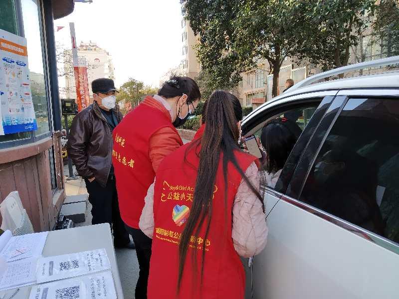 淄博疫情现状深度解析