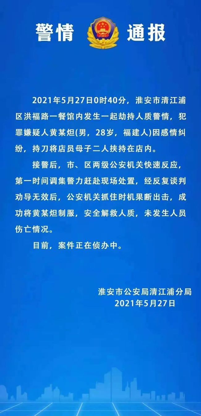 疫情在XXXX年，挑战与希望交织的一年