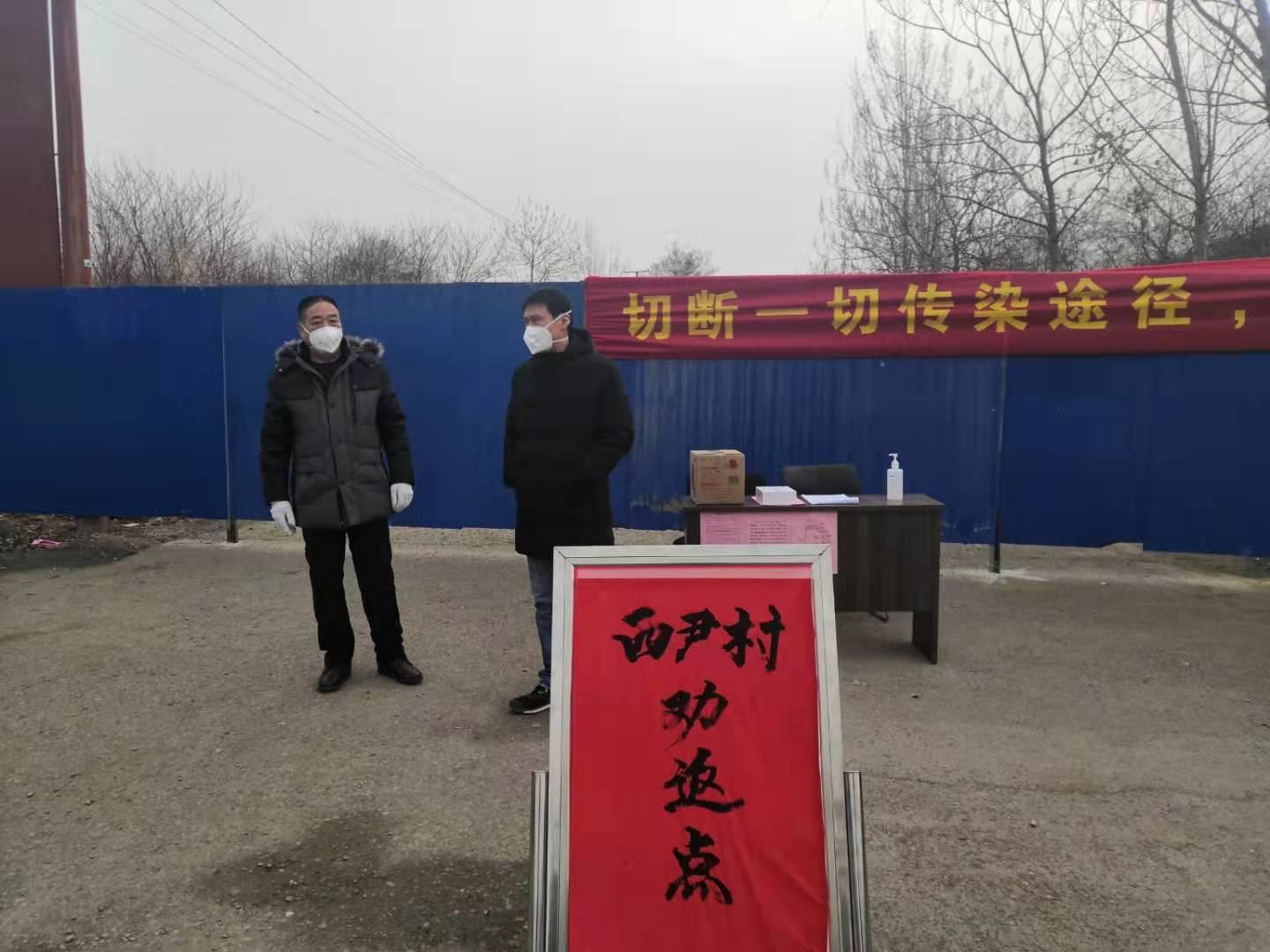 淄博疫情最新消息详细报告