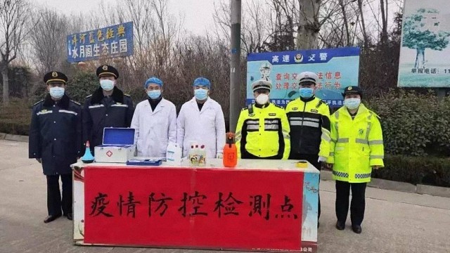 淄博春节疫情最新消息，严防死守，确保节日安宁