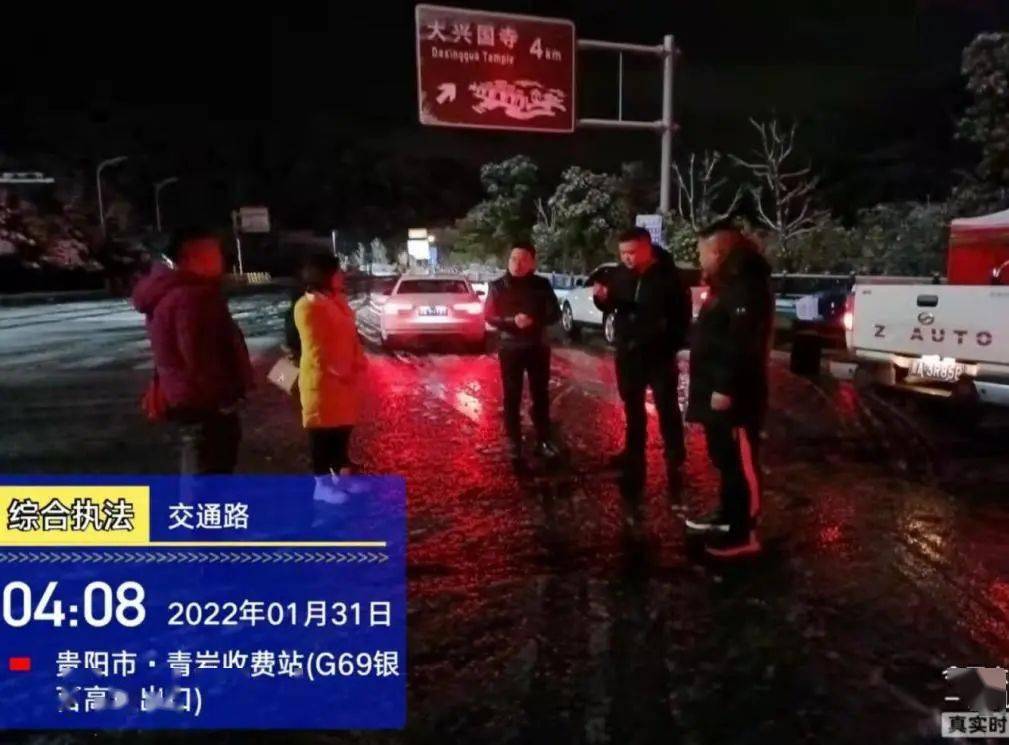 淄博春节疫情最新消息，严防死守，确保节日安宁