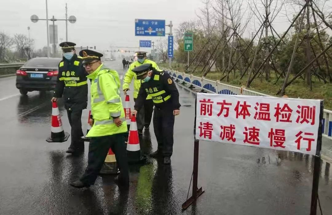 淄博春节疫情最新消息，严防死守，确保节日安宁