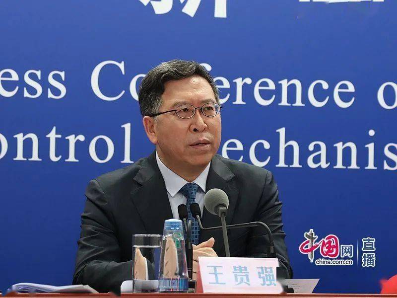 淄博疫情最新动态，今日新增病例消息及防控措施概述