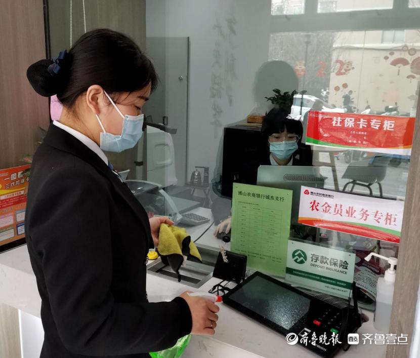 淄博最新疫情发布，全面防控，保障人民健康