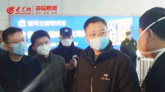 淄博疫情防控政策，精准施策，筑牢防线