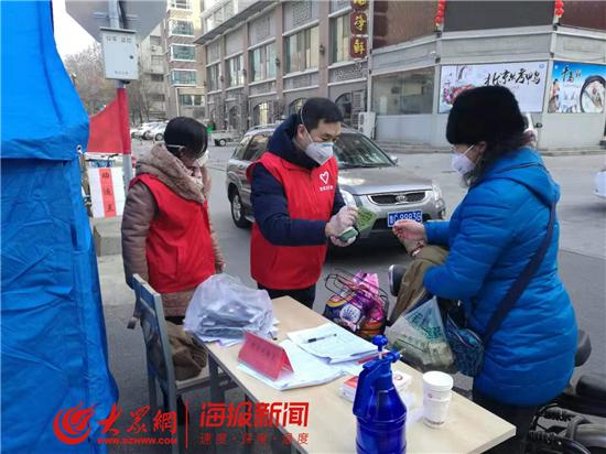 淄博疫情防控措施与管控要求，坚决筑牢防疫屏障