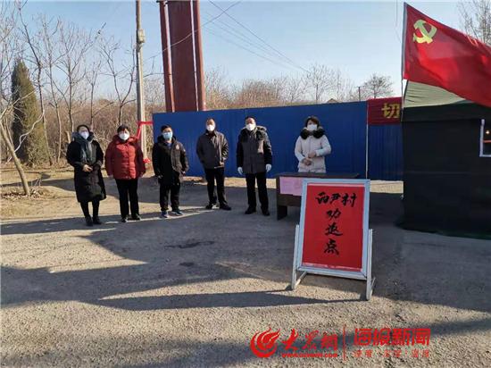 淄博疫情防控措施与管控要求，坚决筑牢防疫屏障