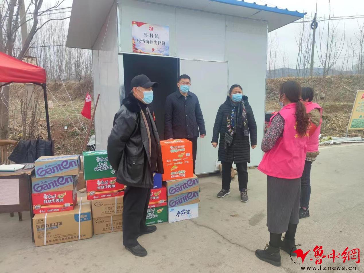 淄博疫情防控措施，筑牢防线，守护家园