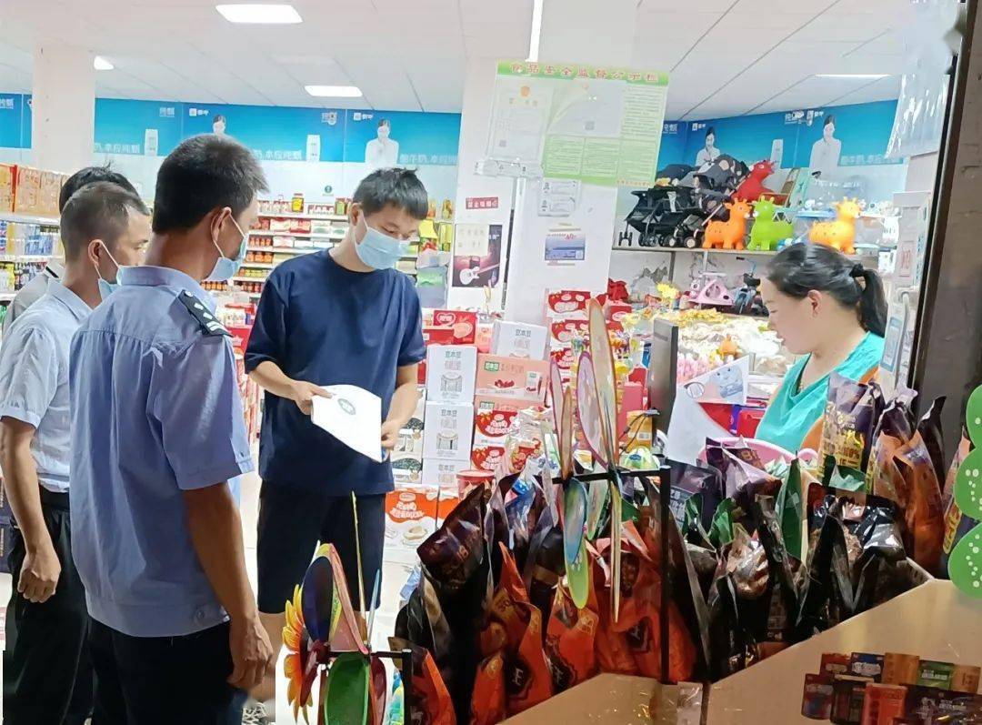 淄博最新疫情防控政策解析