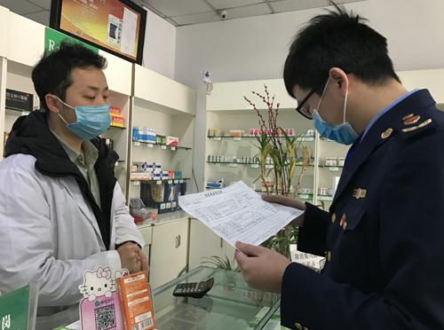 新冠疫情始于哪一年，回顾与反思