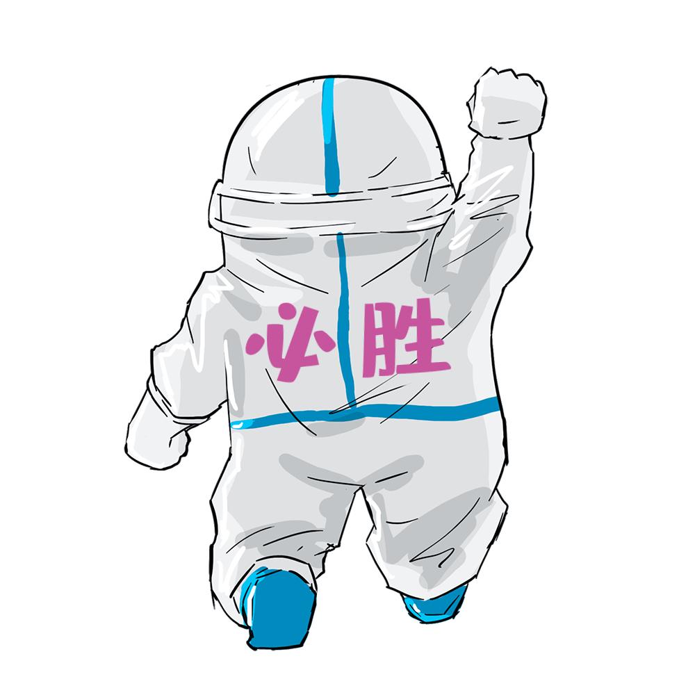 新冠疫情的起源与影响，回顾与前瞻