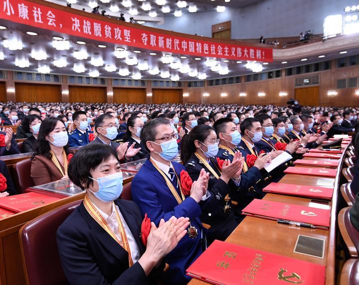 新冠肺炎疫情起始年份及其影响
