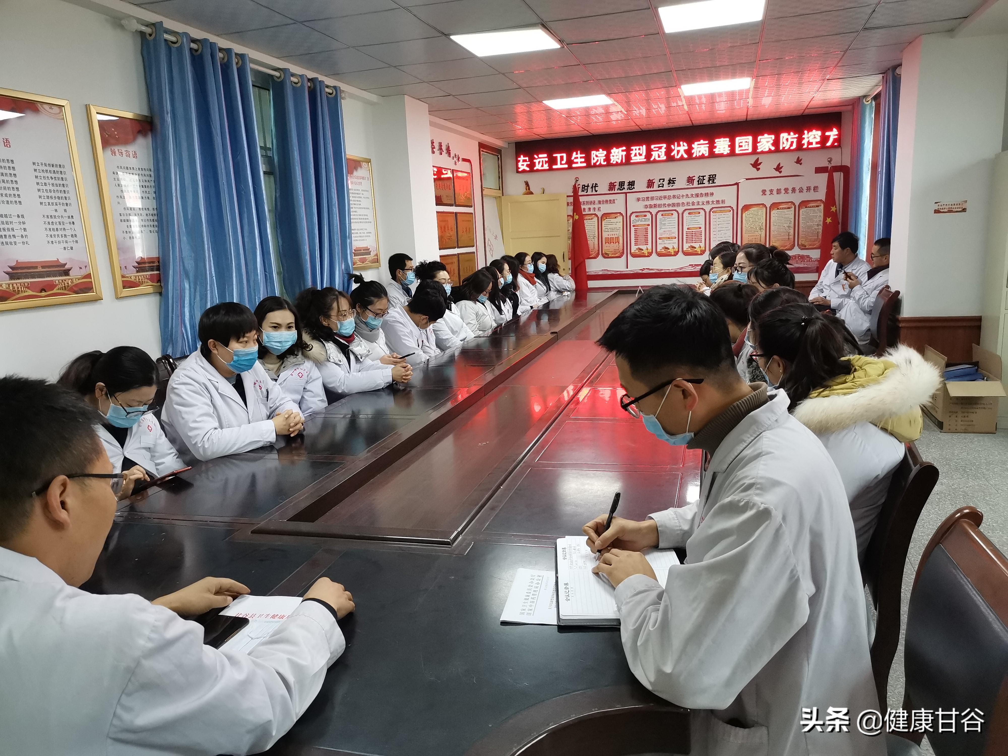 新冠病毒疫情的开始之年，回顾与反思